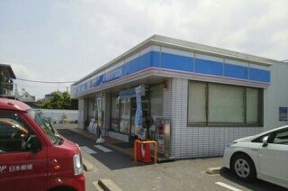 コンビニ　ローソン木更津祇園２丁目店（コンビニ）まで600m