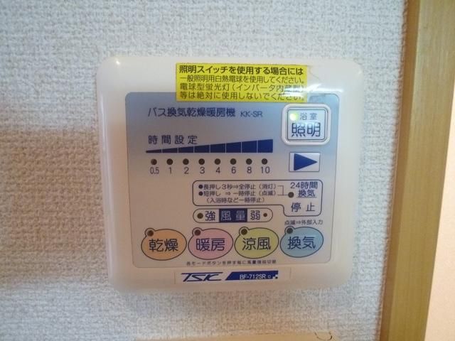 その他設備　浴室乾燥機付き