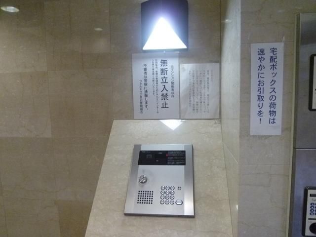 その他共有部分　安心のオートロック付