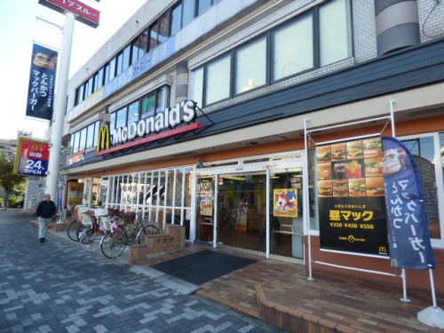 飲食店　マクドナルド 広路通り店（飲食店）まで945m