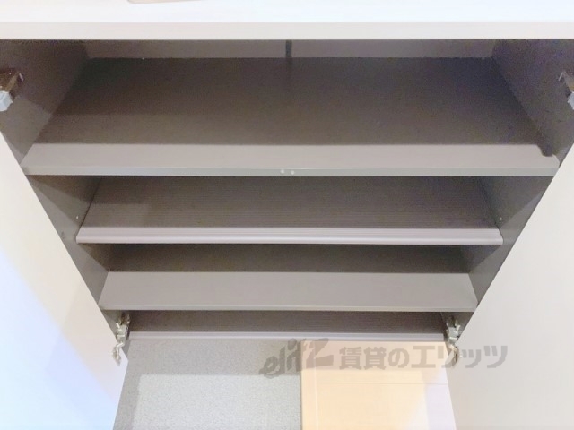 収納　下段