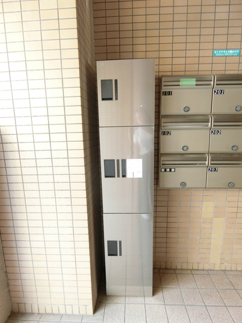 その他共有部分　宅配ボックス