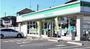 コンビニ　ファミリーマート早宮四丁目店（コンビニ）まで237m