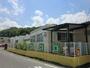 幼稚園・保育園　瀬田幼稚園（幼稚園・保育園）まで800m