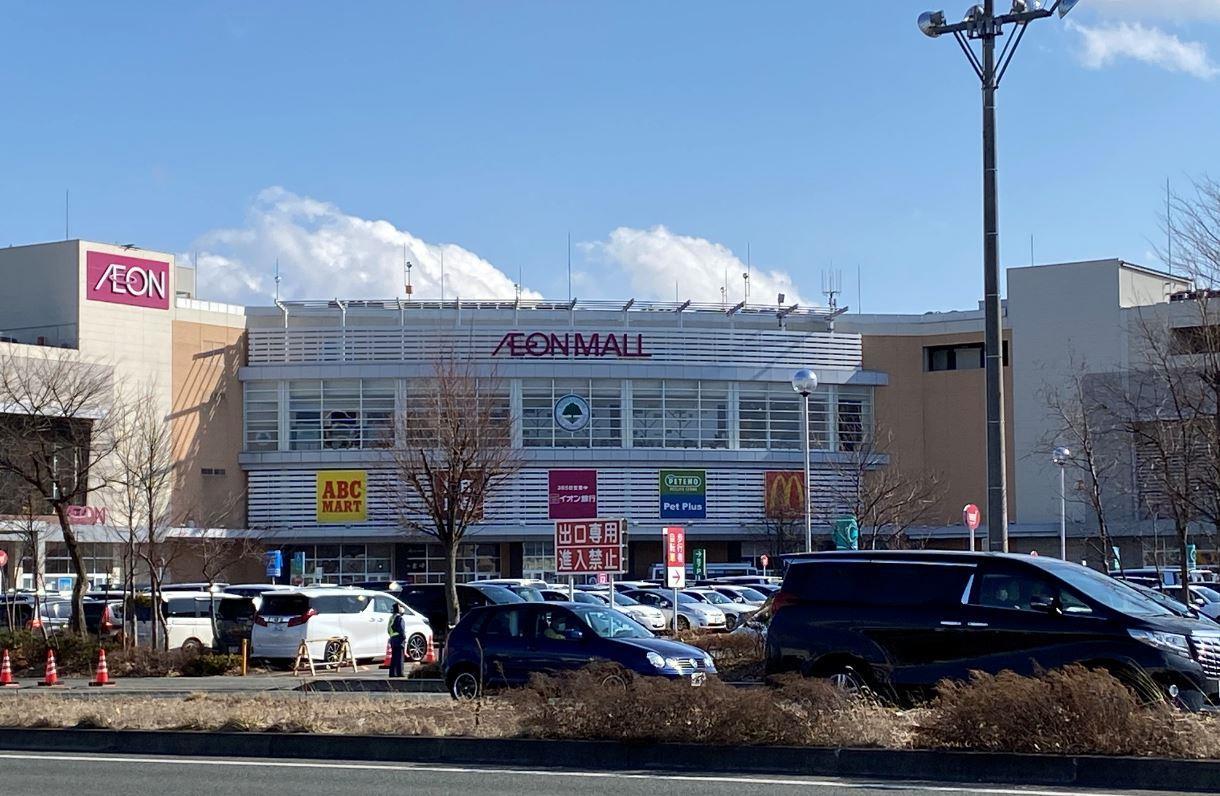 ショッピングセンター　イオンモール盛岡南（ショッピングセンター）まで1679m