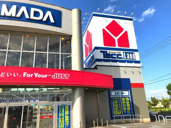 ホームセンター　ヤマダ電機テックランド倉敷神田店（ホームセンター）まで995m