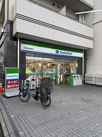 コンビニ　ファミリーマート江東門前仲町店（コンビニ）まで31m