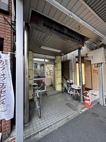 警察署・交番　交番（警察署・交番）まで135m