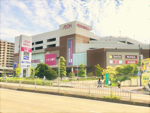 ショッピングセンター　イオンモール新瑞橋（ショッピングセンター）まで2400m