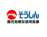 銀行　鹿児島相互信用金庫谷山北支店（銀行）まで1274m