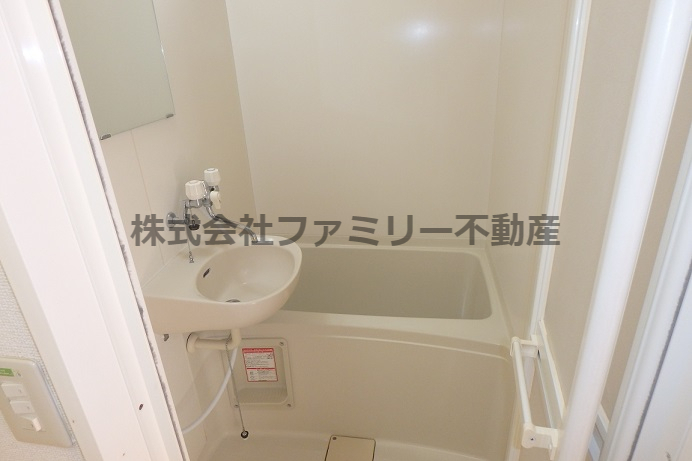 アコールの風呂写真