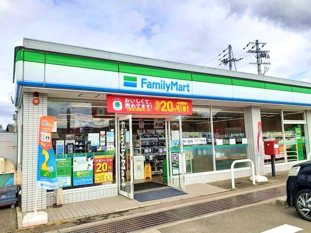 コンビニ　ファミリーマート禰宜店様（コンビニ）まで2100m