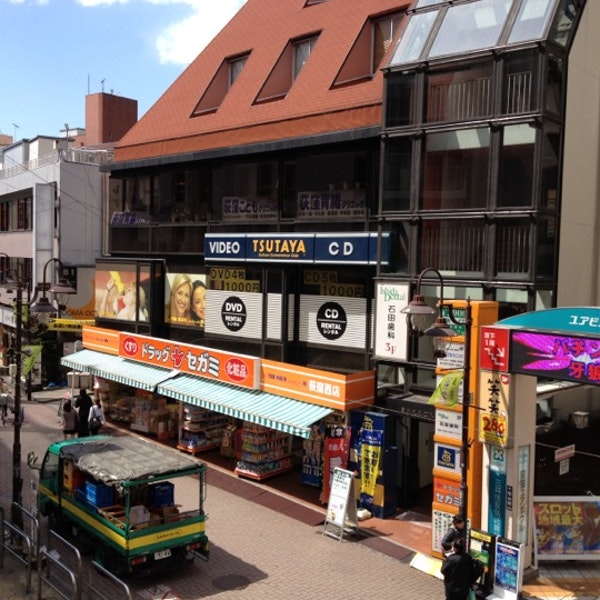 その他　TSUTAYA★荻窪駅前店（その他）まで615m
