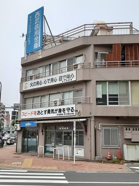 警察署・交番　江原町交番（警察署・交番）まで66m