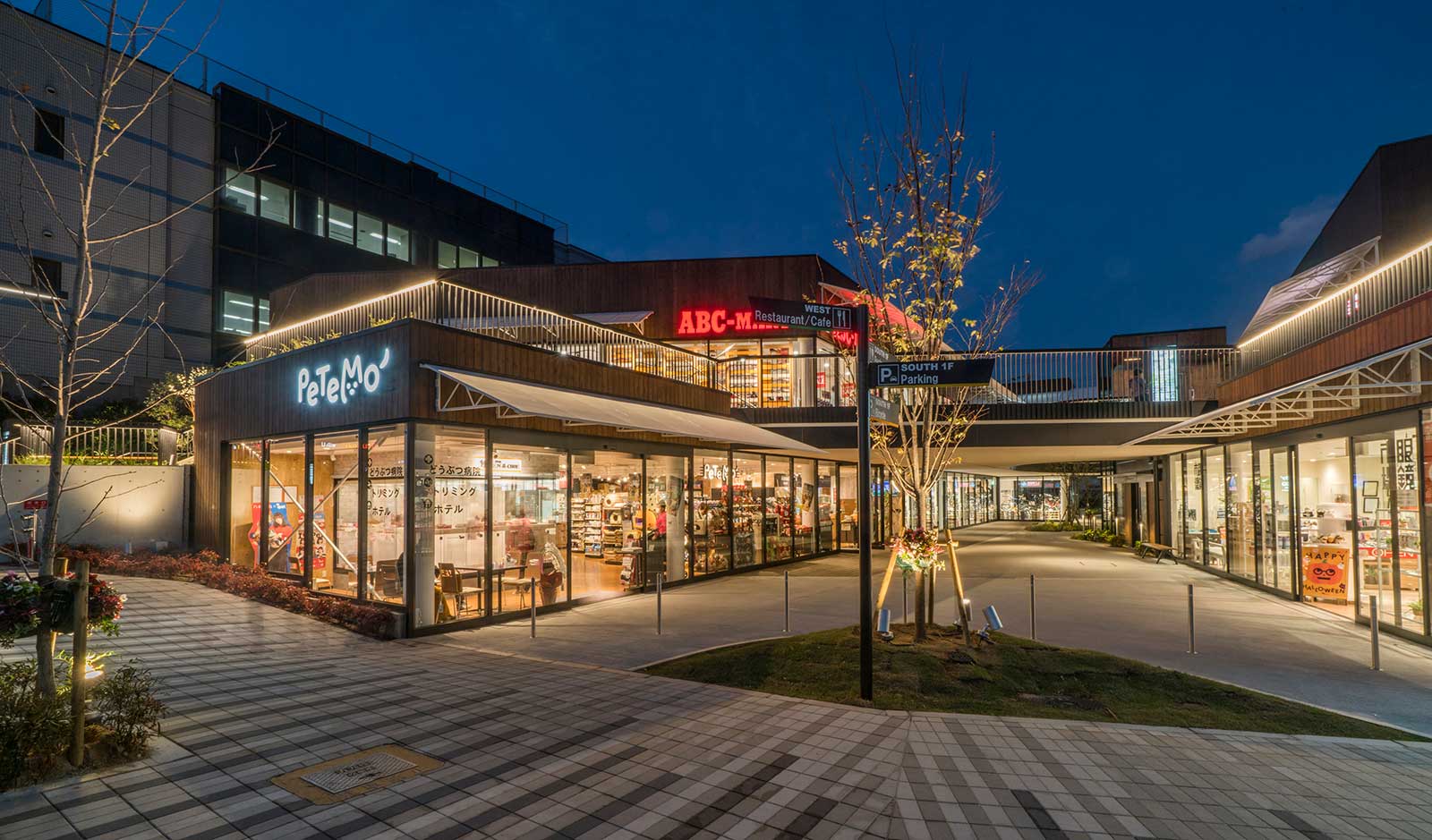 ショッピングセンター　ユニクロ吹田グリーンプレイス店（ショッピングセンター）まで614m