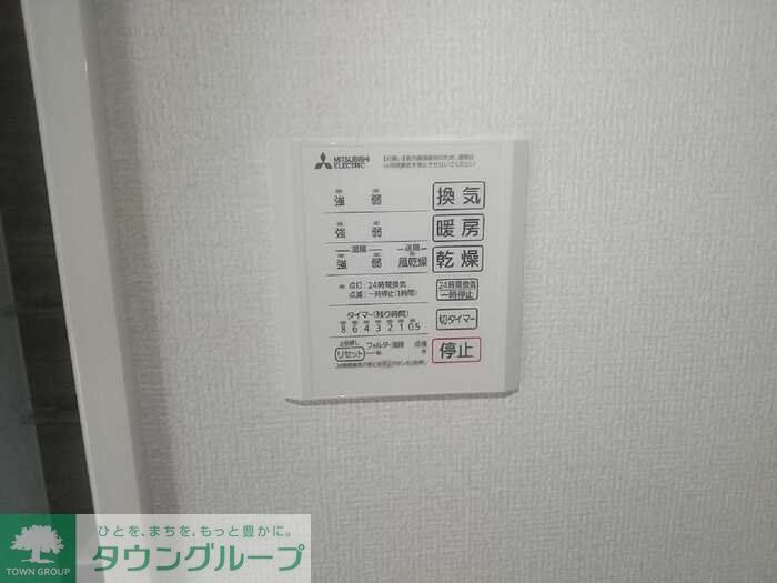 その他設備　★お部屋探しは株式会社タウンハウジング東京まで★