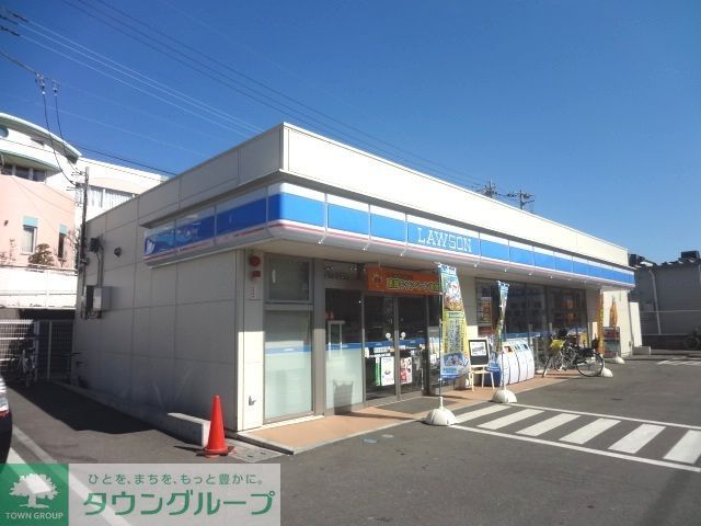 コンビニ　ローソン川崎（コンビニ）まで350m