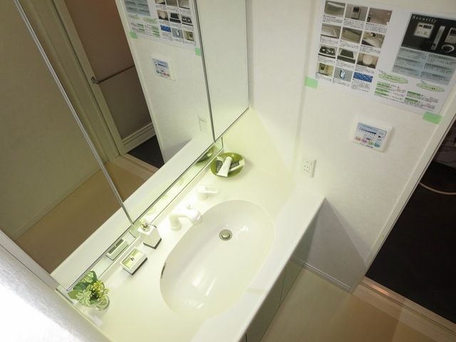 洗面設備