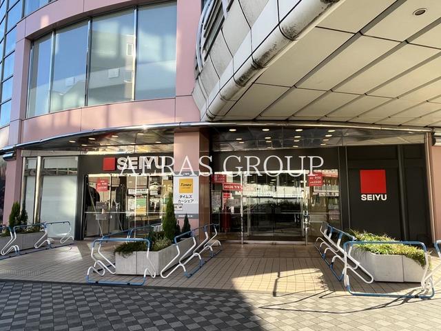 スーパー　西友清瀬店（スーパー）まで432m