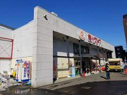 スーパー　東光ストア行啓通店（スーパー）まで447m