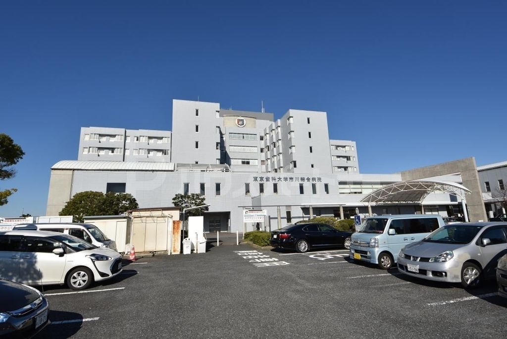 病院　東京歯科大学市川総合病院（病院）まで1800m