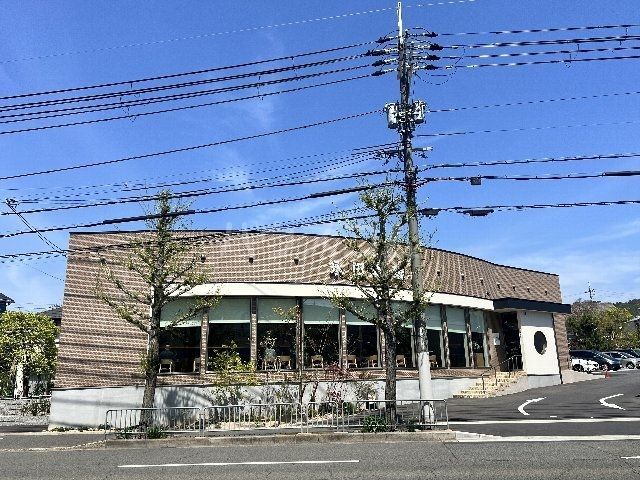 飲食店　永田珈琲店（飲食店）まで724m