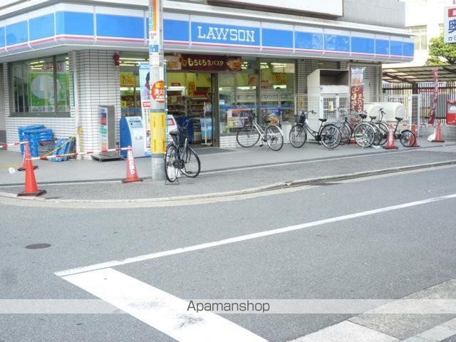 コンビニ　ローソン（コンビニ）まで75m