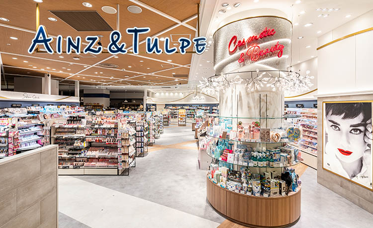 ドラックストア　アインズ＆トルペCarrot　St．SANCHA店（ドラッグストア）まで336m