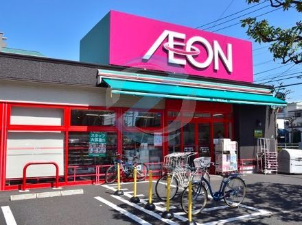 スーパー　まいばすけっと葛西中央通り店（スーパー）まで340m