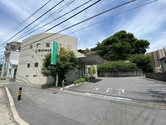 病院　おりお心和クリニック（病院）まで212m
