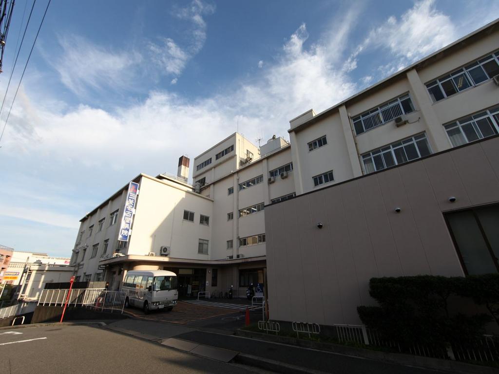 病院　三菱名古屋病院（総合病院）（病院）まで1600m