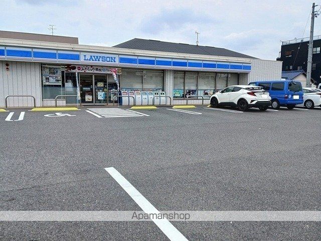 コンビニ　ローソン（コンビニ）まで610m