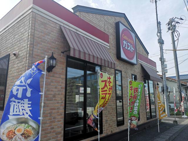 飲食店　ガスト大分森町店（飲食店）まで650m