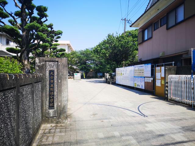 小学校　大分市立別保小学校（小学校）まで500m