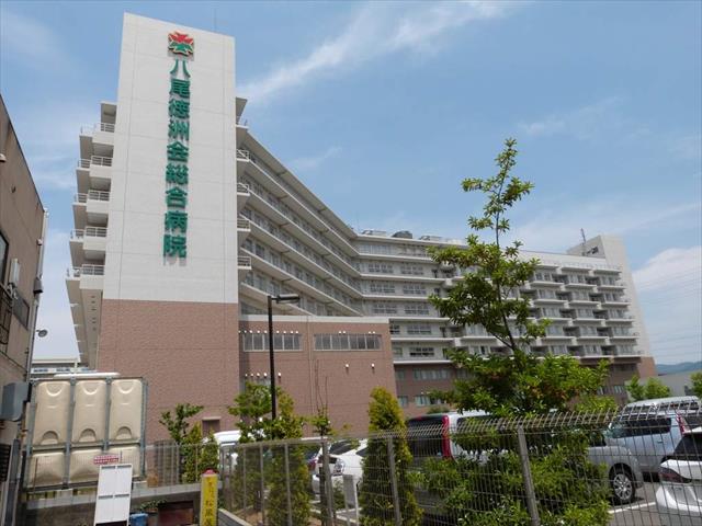 病院　八尾徳洲会総合病院（病院）まで627m