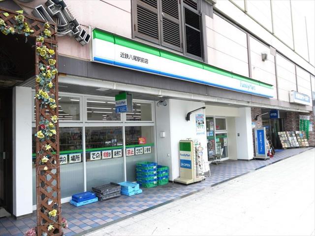 コンビニ　ファミリーマート（コンビニ）まで538m