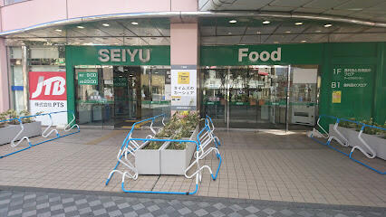 ショッピングセンター　西友清瀬店（ショッピングセンター）まで753m