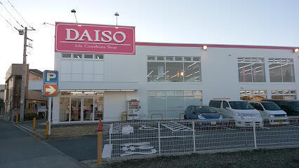 その他　ダイソー清瀬店（その他）まで460m