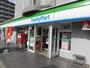 コンビニ　ファミリーマート 博多吉塚7丁目店（コンビニ）まで179m