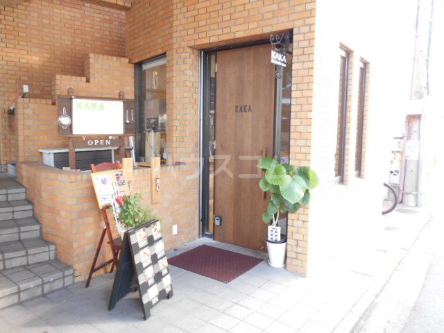 飲食店　KAKA(チーズケーキ専門店)（飲食店）まで376m