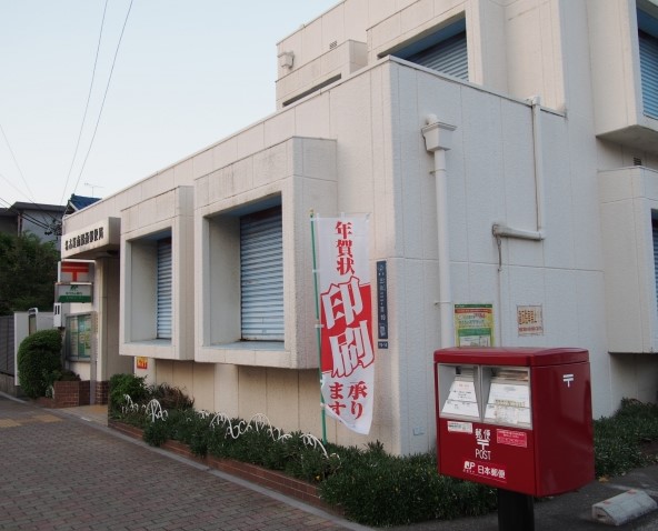 郵便局　名古屋南陽通郵便局（郵便局）まで443m