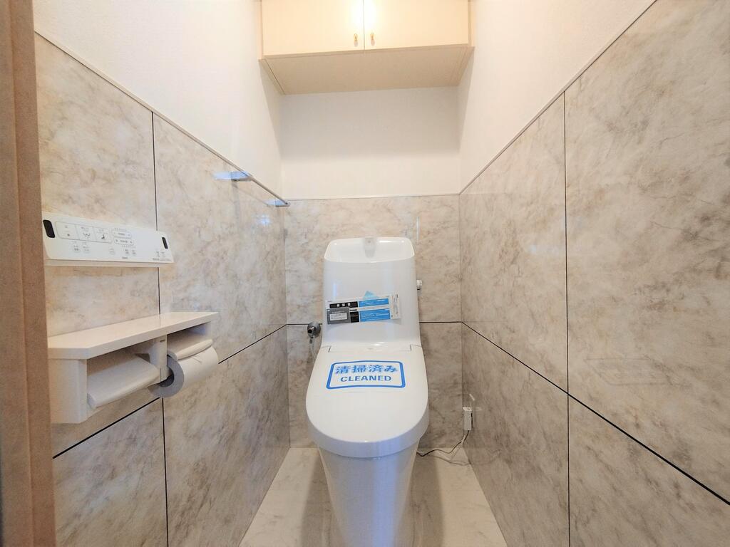 ダイアパレス湘南ライフタウンIIIのトイレ写真