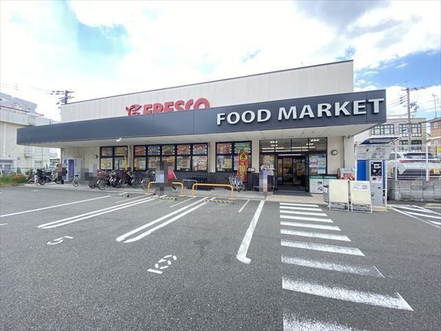 スーパー　FRESCO　総持寺店（スーパー）まで640m