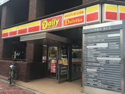 コンビニ　デイリーヤマザキ西天満2丁目店（コンビニ）まで110m