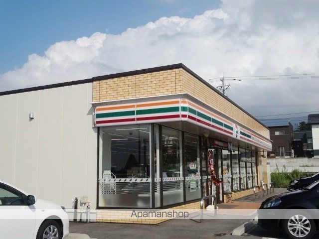 コンビニ　セブンイレブン（コンビニ）まで1563m