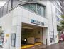 その他　東京メトロ　白金台駅（その他）まで991m