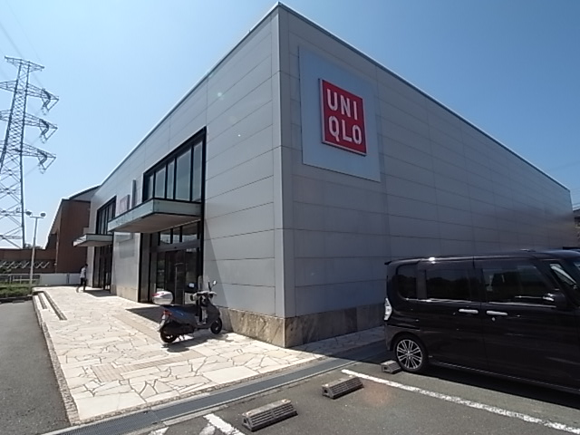 ショッピングセンター　ユニクロ　神戸北町店（ショッピングセンター）まで1221m