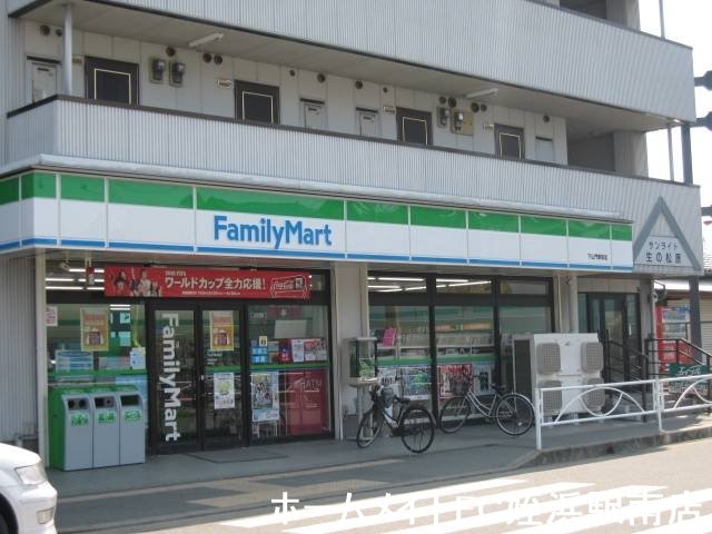 コンビニ　ファミリーマート下山門駅前店（コンビニ）まで418m