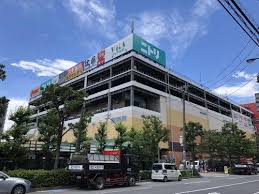 スーパー　スーパーマーケット文化堂 ウィラ大井店（スーパー）まで1105m