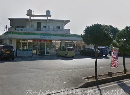 コンビニ　ファミリーマート石川高校前店（コンビニ）まで678m